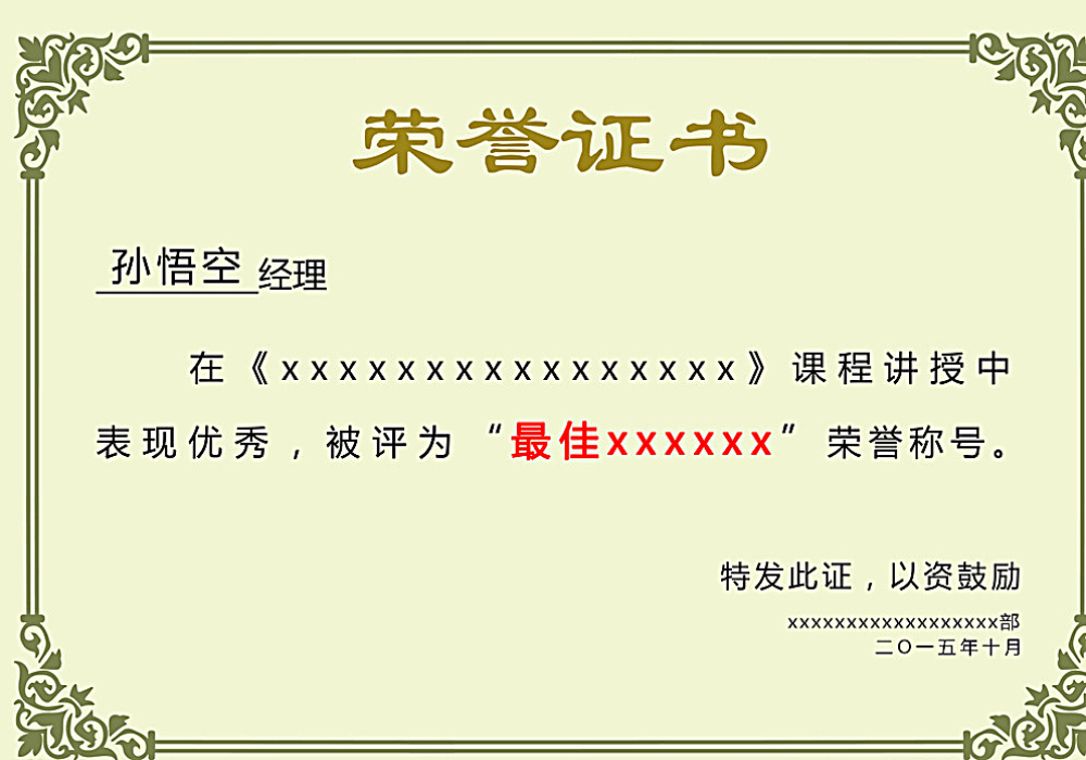 乐鱼手机版app